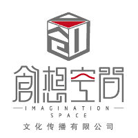 天津創想空間文化傳播有限公司
