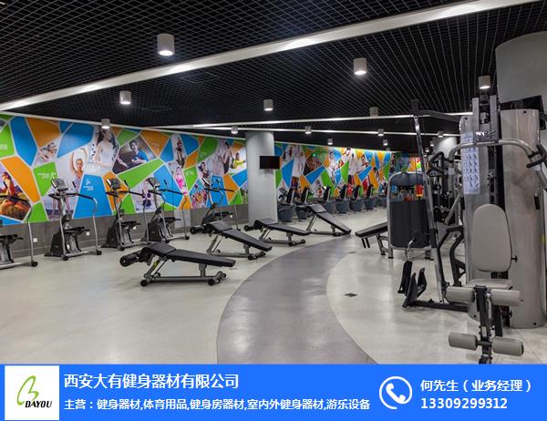 渭滨区室内健身器材标准