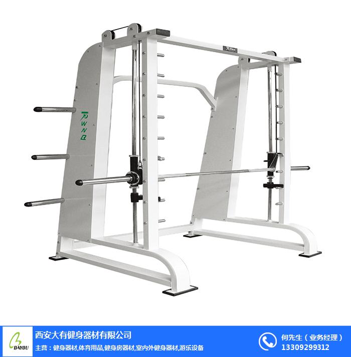 岐山跑步机-大有健身器材-折叠跑步机