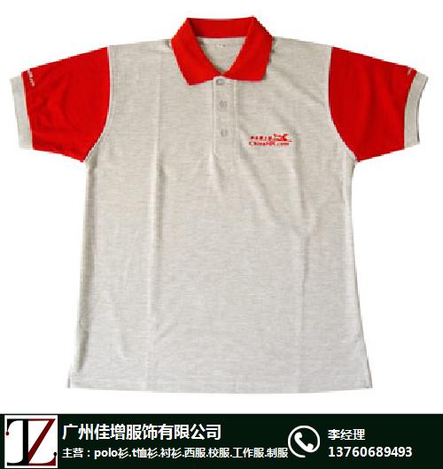 polot恤衫、上海t恤衫、佳增服饰