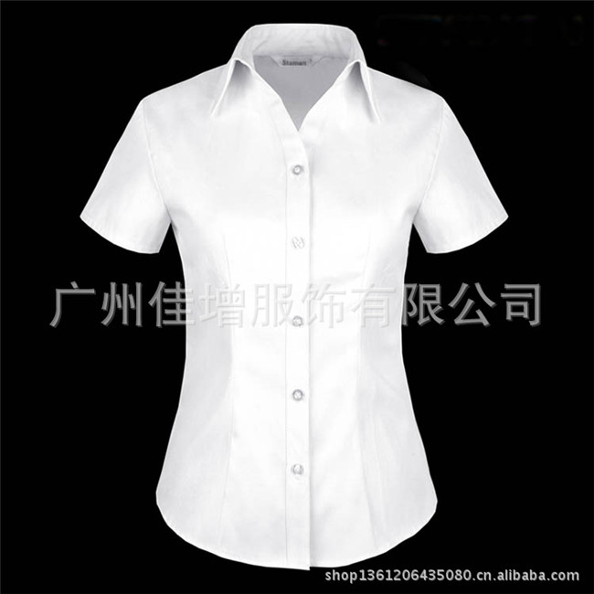 番禺衬衫加工|佳增服饰(优质商家)|衬衫加工定制