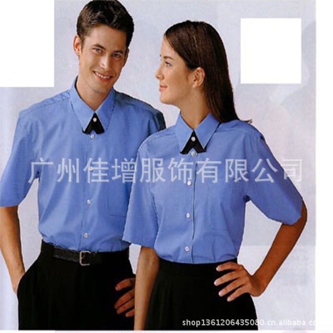 广州衬衫、佳增服饰(优质商家)、男士衬衫搭配找佳增