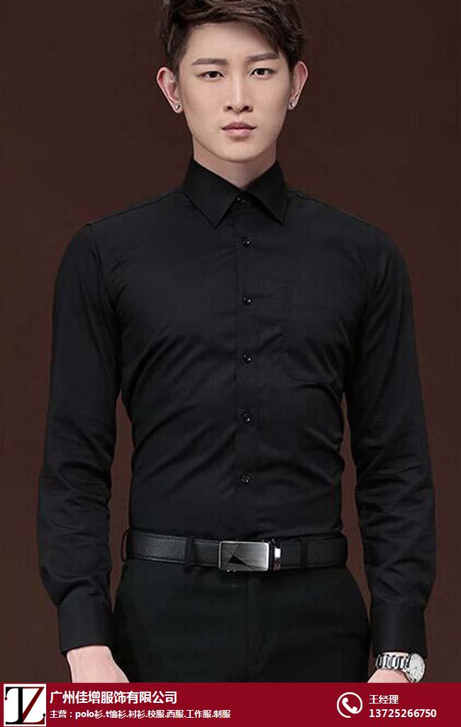 工作衬衫批发、找佳增服饰(在线咨询)、广东工作衬衫
