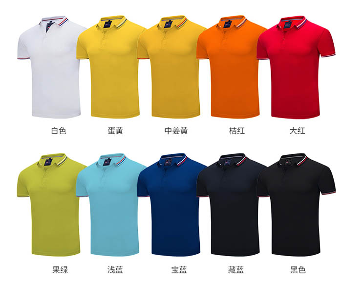 深圳定做polo衫-定做polo衫多少钱-不限面料和款式