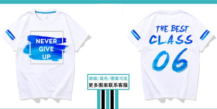 广州广告衫定做-直接服装厂家价格-广告衫定做加工厂
