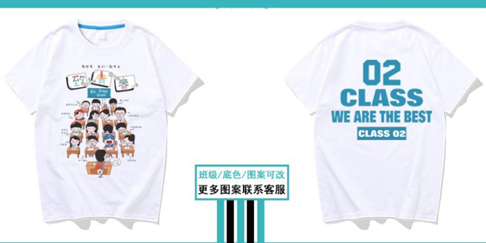 广州广告衫定做-直接服装厂家价格(在线咨询)-广告衫定做厂家