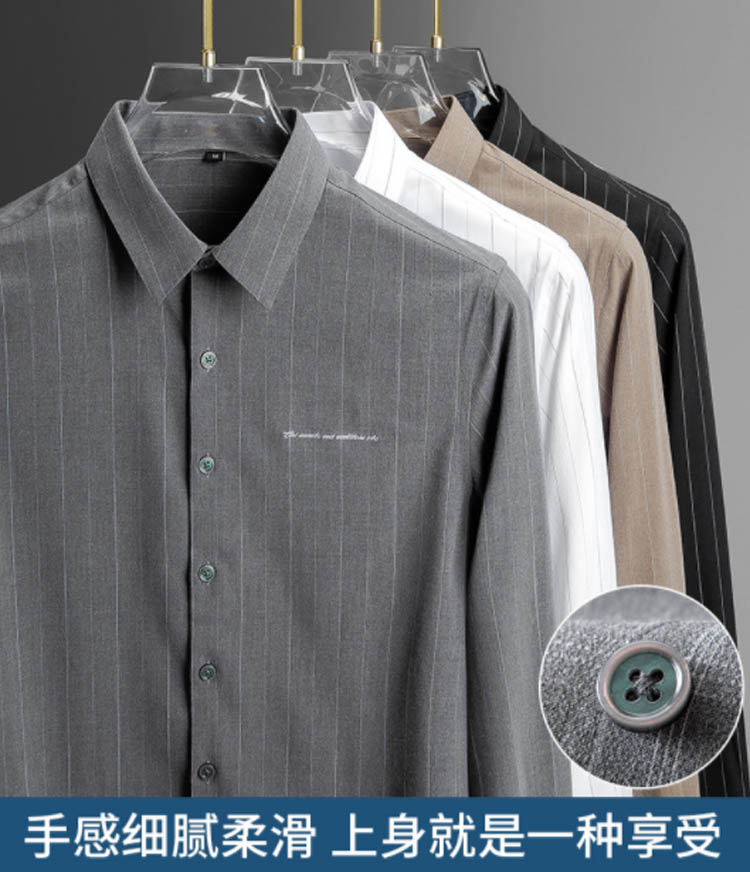衬衫定制-职业生产流水线(在线咨询)-西服衬衫定制