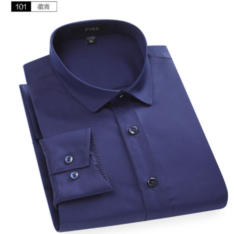 商务衬衫定制-佳增男衬衫厂家(在线咨询)-衬衫定制