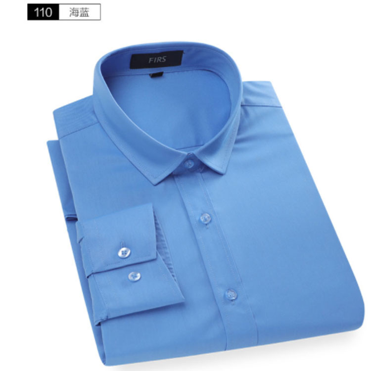 衬衫定制-佳增男衬衫厂家(在线咨询)-商务衬衫定制