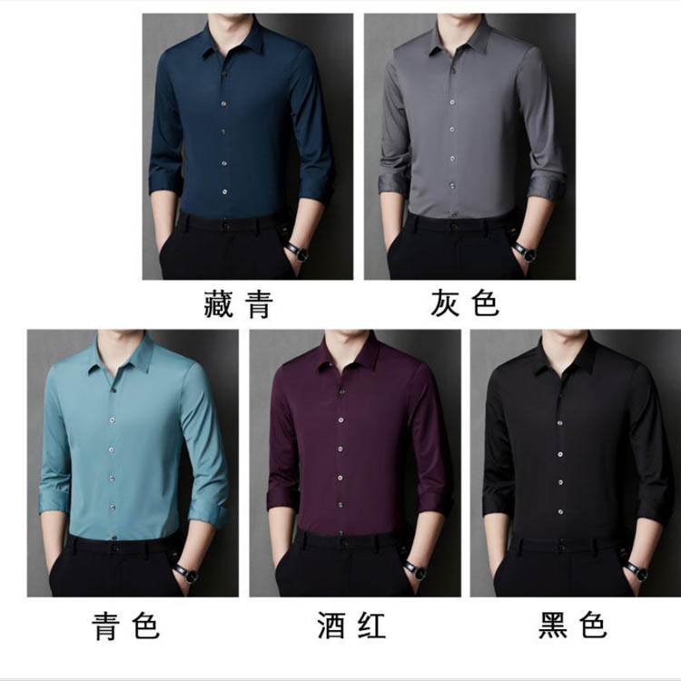 量身准版型酷价格低(图)-正装衬衫定制-岗顶衬衫定制