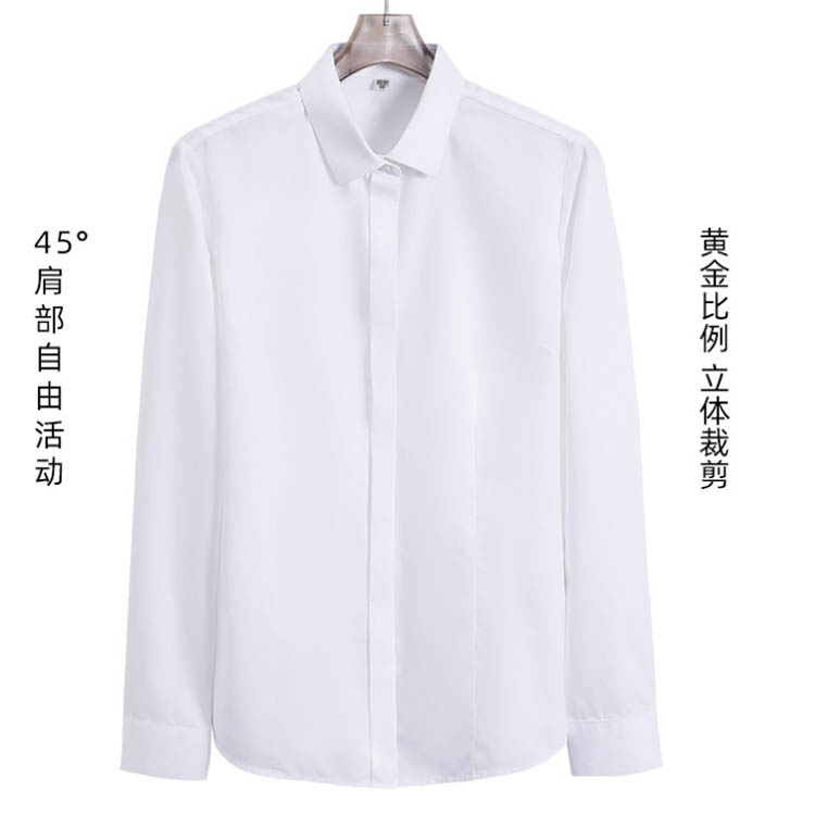 男衬衫定制-销量极大无返修(在线咨询)-广州衬衫定制