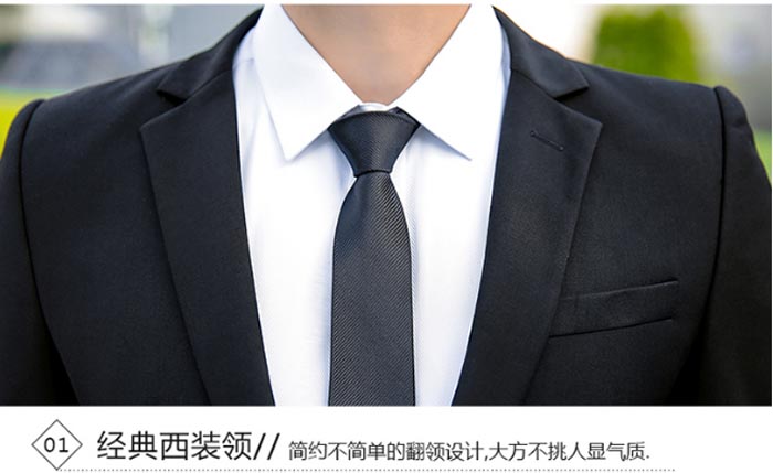 款式潮流共拥时尚(图)-物业西服定制厂家-车陂西服定制厂家