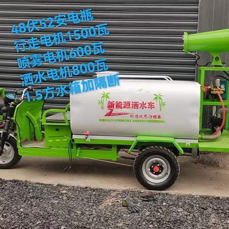 呂梁噴霧機(jī)-農(nóng)用新型噴霧機(jī)-山西鴻泰機(jī)電