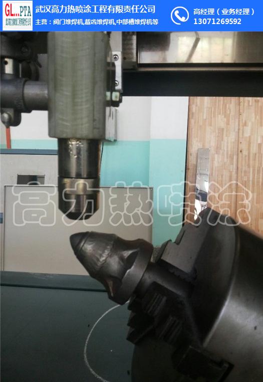 截齿堆焊机_高力热喷涂(优质商家)_全自动截齿堆焊机