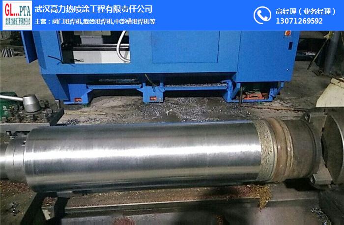   武汉高力热喷涂(多图)-液压支架堆焊机