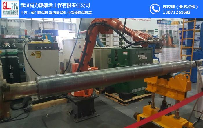 液压支架-武汉高力热喷涂公司-液压支架立柱修复