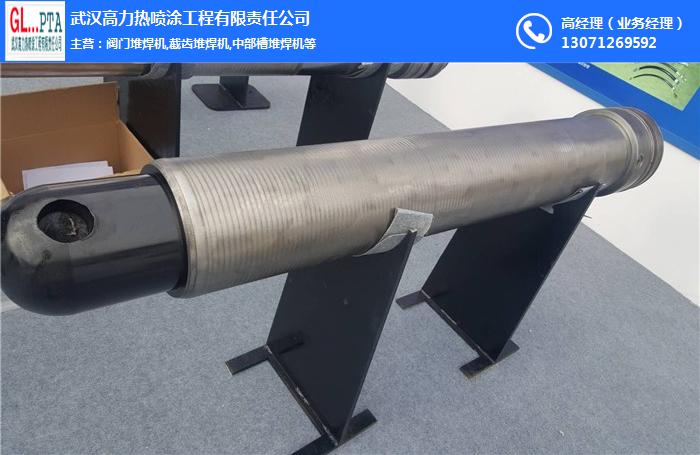   武汉高力热喷涂(图)-液压支架立柱等离子堆焊-液压支架