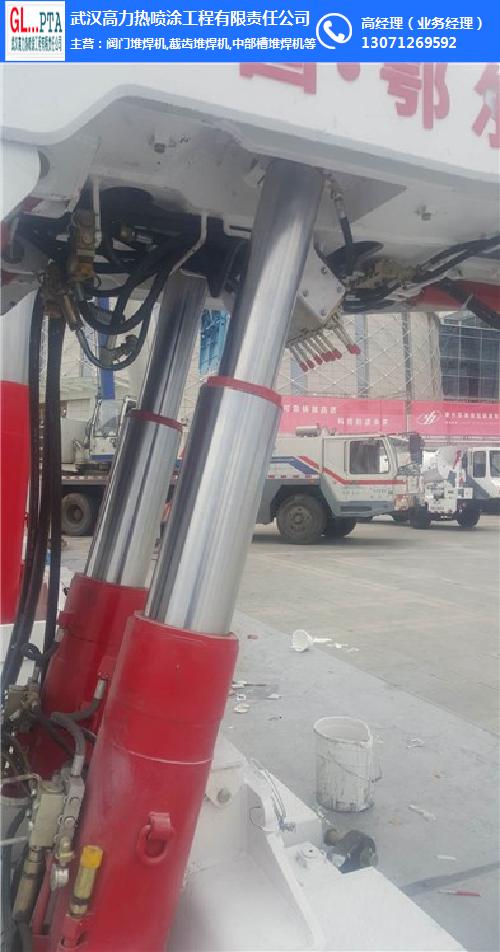忻州液压支架堆焊机-高力热喷涂
