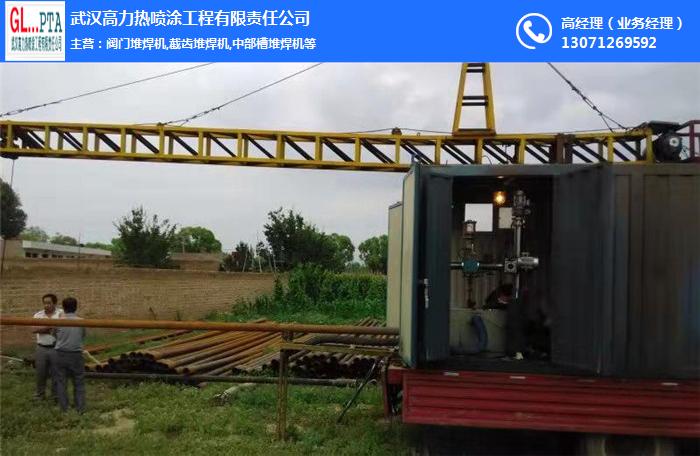 青海石油钻杆等离子堆焊机-高力热喷涂(在线咨询)