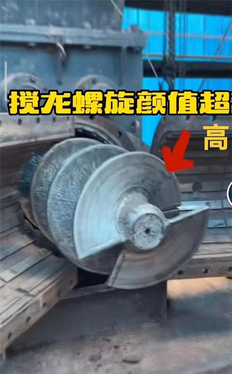 北京等离子熔覆堆焊砖机螺旋-高力热喷涂(在线咨询)
