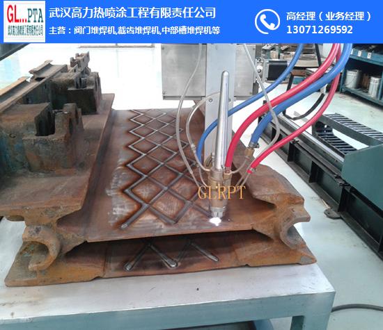   武汉高力热喷涂(多图)-中部槽堆焊机