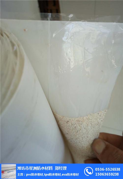 阿勒泰预铺防粘型防水卷材生产厂家发货「多图」
