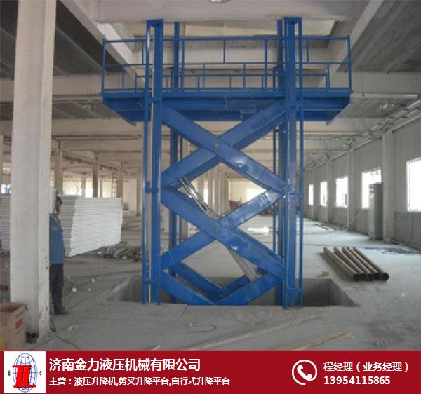 重庆市导轨式升降货梯|金力机械厂家直销|导轨式升降货梯供货商