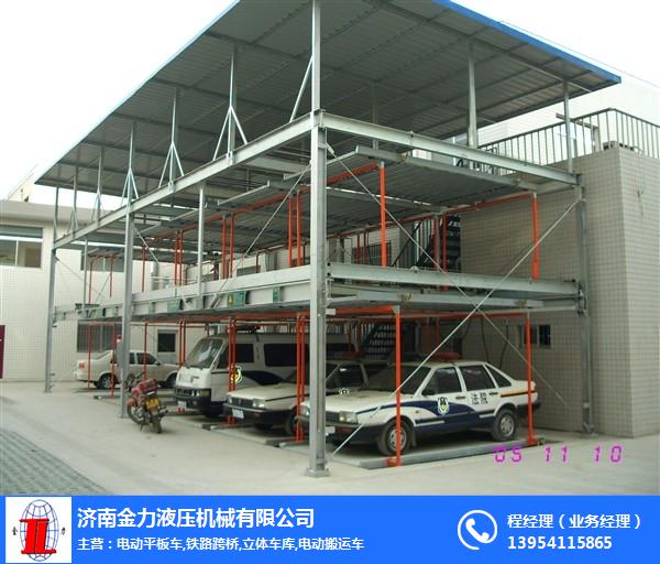 多层立体车库品质_金力机械安全可靠_重庆市多层立体车库
