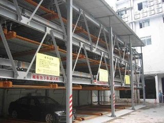 台州立体车库|金力机械品质保证(在线咨询)|大型立体车库