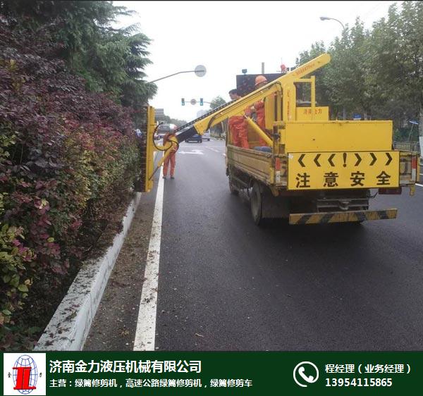 高速公路绿篱修剪机_@金力机械质量可靠_天津市绿篱修剪机