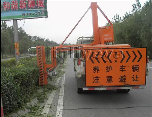 贵阳高速公路绿篱修剪机，中分带修剪车,金力机械