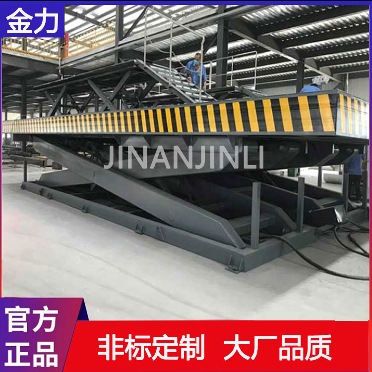 临沧钢厂用剪叉式升降平台-金力机械放心企业