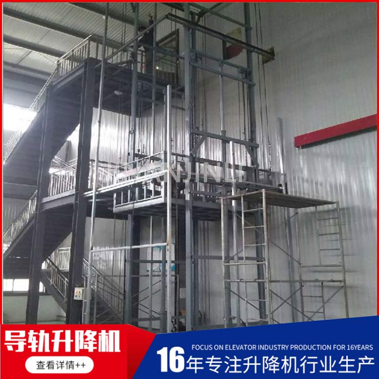 厂房升降货梯多少钱-濮阳厂房升降货梯-金力机械厂家生产