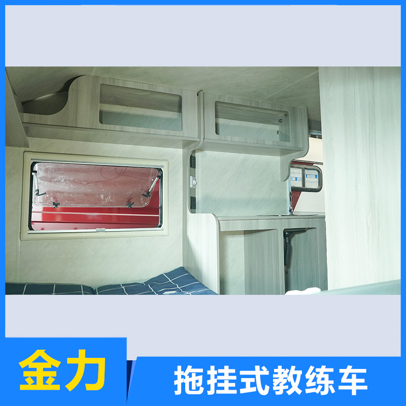渭南C6教练车-C6教练车价格-金力机械厂家生产(多图)