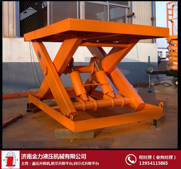 金力机械质量保证(图)|优质固定式升降机|杭州固定式升降机