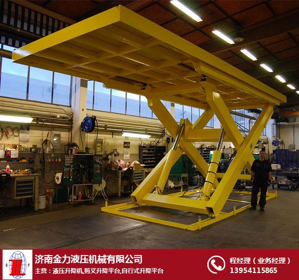 潍坊固定式升降机|金力机械|固定式升降机厂家
