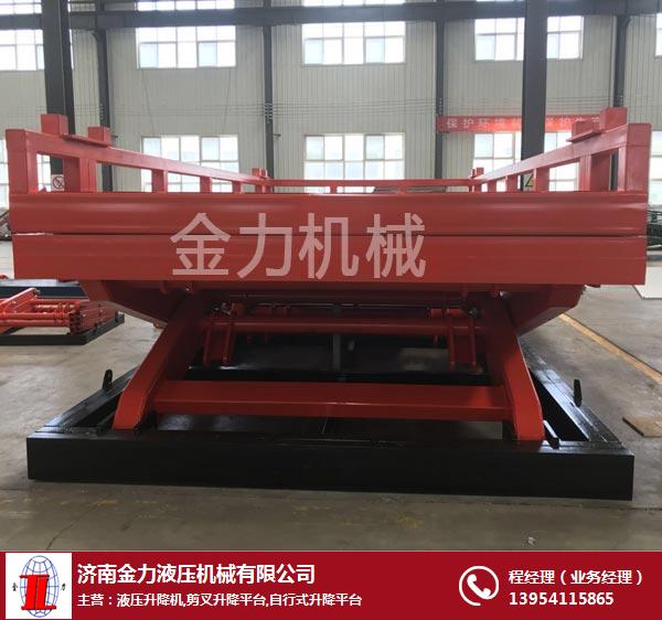 金力机械品质优选-广州50吨剪叉式升降平台