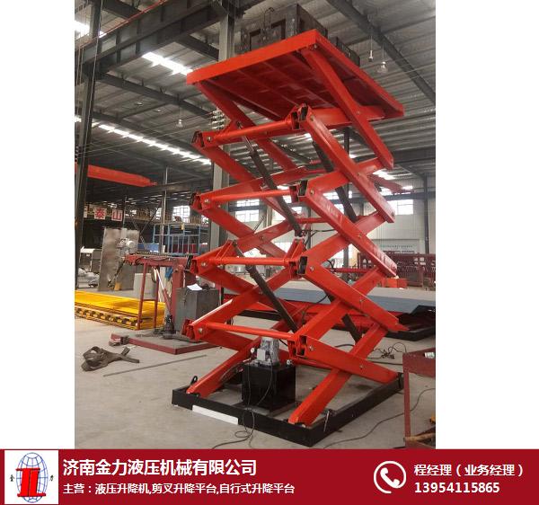 上海市移动式升降机,10米移动式升降机,金力机械品质保证
