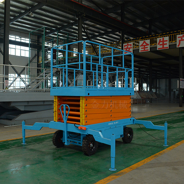安庆高空作业升降机-金力液压非标定做-高空作业升降机生产厂家