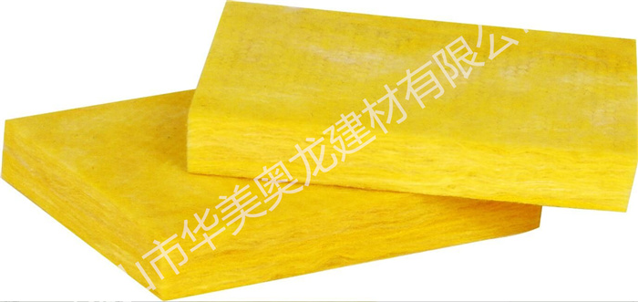 华美建材(图)-玻璃棉板价格-惠州玻璃棉
