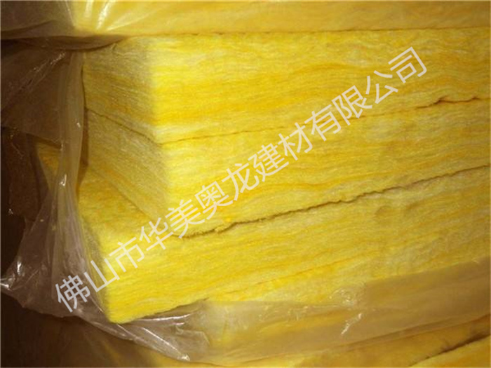 黑龙江玻璃棉卷毡-华美建材-玻璃棉卷毡的价格