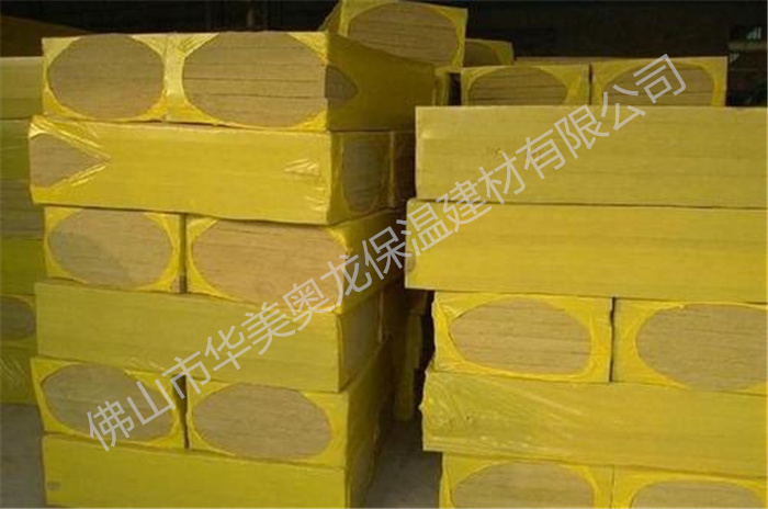 梅州岩棉-华美奥龙(在线咨询)-生产岩棉