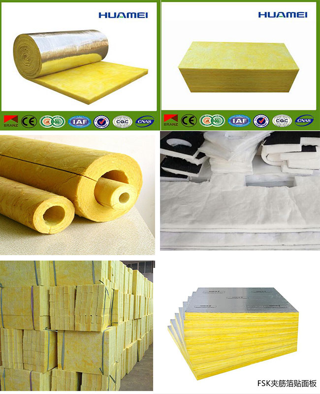 橡塑管保温材料公司|华美奥龙|墙体保温材料公司