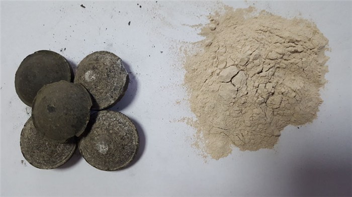 矿粉粘结剂-万鼎科技(在线咨询)-矿粉粘结剂 干压粘合剂