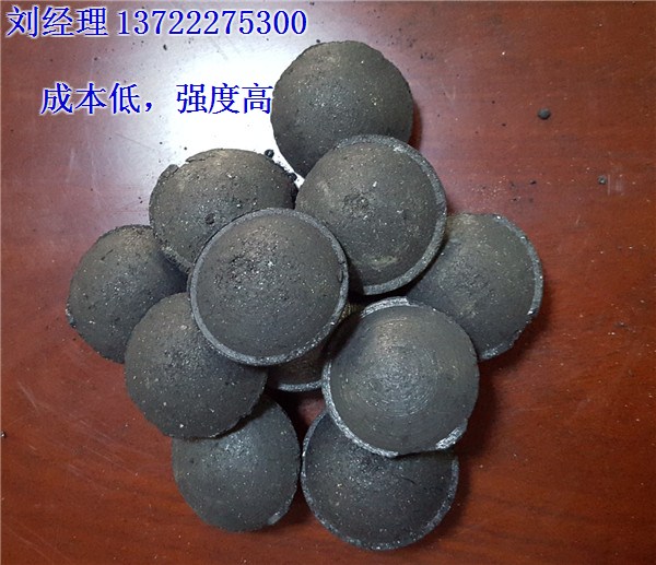 锰矿粉粘合剂,万鼎材料(在线咨询),防水耐压锰矿粉粘合剂