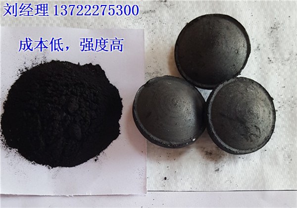 河南萤石球粘合剂|高强度萤石球粘合剂厂家|万鼎材料