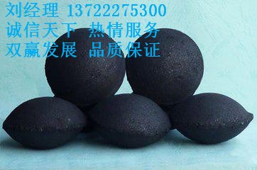 江西兰炭粘结剂|煤球粘结剂 兰炭粘结剂|万鼎科技(多图)