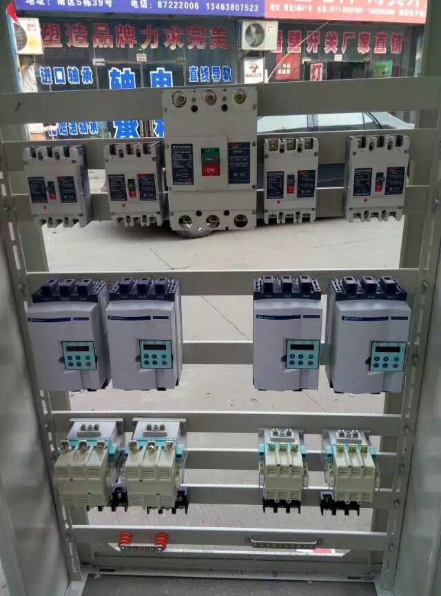 长城电器回收(图)|富士电机变频器回收|渭南变频器