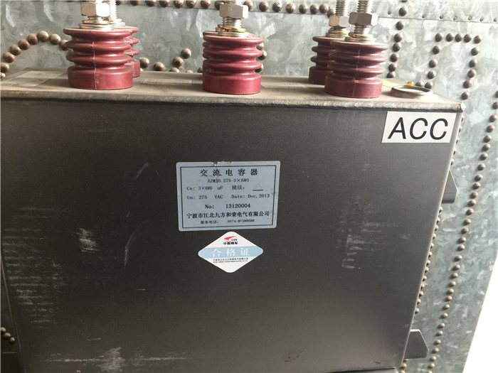 废旧电容器回收价格_山东电容器回收_长城电器回收