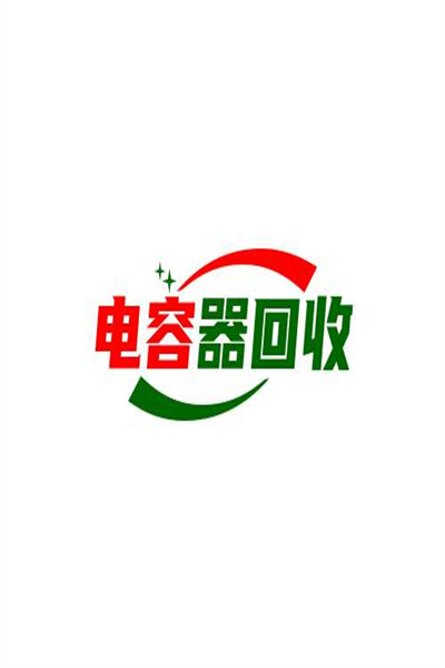 济宁电容器回收-电容器回收利用-长城电器回收